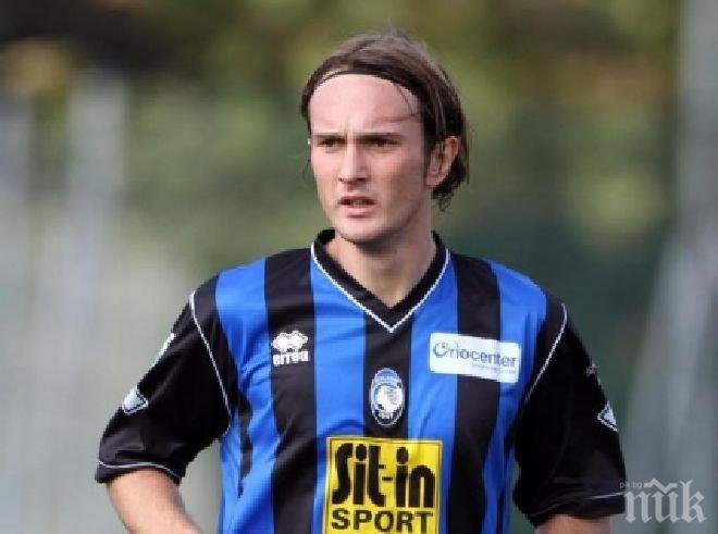 Италианец нападна ЦСКА: Приемаха ме като предприемач и ме изгониха без никаква причина

