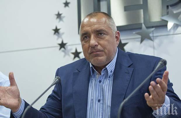 Борисов към Радан Кънев: Безотговорен си!