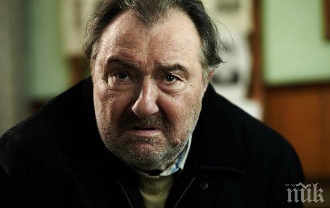 Само в ПИК и Ретро! Капитан Петко хвърли бастуна на сцената (снимка)
