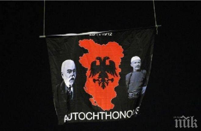 Сръбският премиер осъди нападенията срещу етнически албанци след инцидента на футболен мач