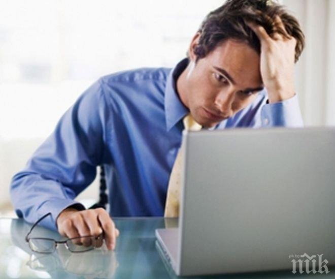 Уникално! Компютър ще усеща човешки емоции