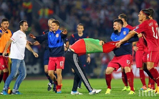 Албания поиска независимо разследване на инцидентите от мача със Сърбия

