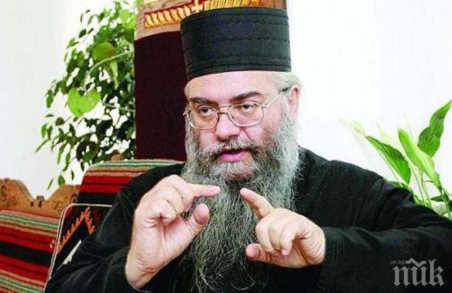 Скандал в църквата! Игумен Евлогий изгони 100 хористи от Рилския манастир