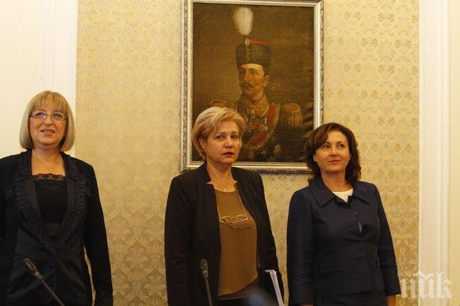 ИЗВЪНРЕДНО в ПИК! Трите остриета на ГЕРБ влязоха с бутоните на Радан Кънев!