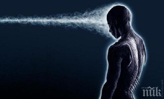 Уникално! Вижте няколко рецепти за сбъдване на желанията според зодията