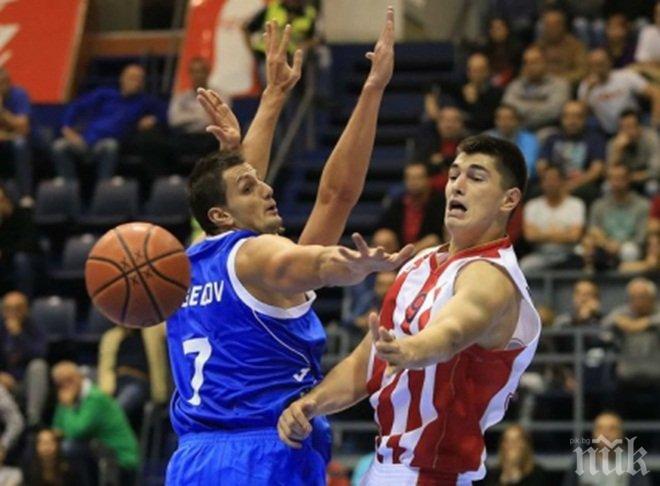 Фенове: Няма да оставим “Левски” да умре