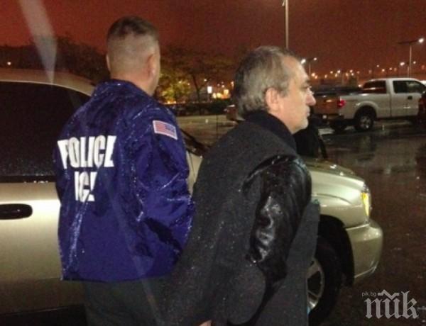 САЩ ни върнаха изнасилвача Ромео