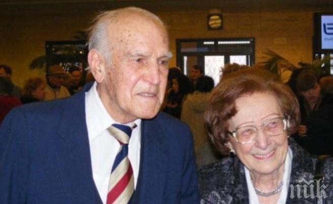 Почина журналистът на БНР и БТА Боян Трайков