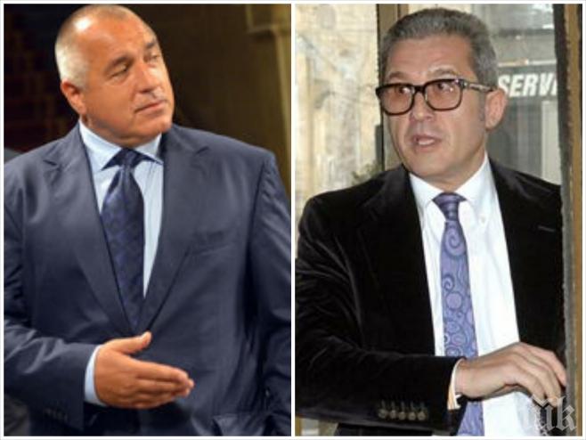 Бойко прекратил дело срещу Йордан Цонев на 1 октомври за обидата, че е мутра