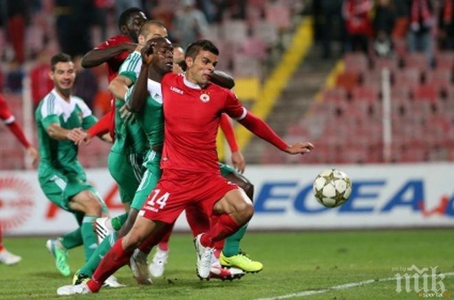 ЦСКА предупреди за провокации по време на дербито с Литекс