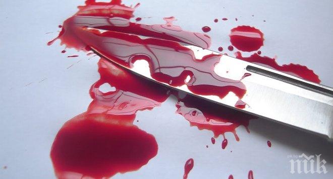 Кървава драма! Мъж наръга с нож съпругата си след скандал край Гоце Делчев
