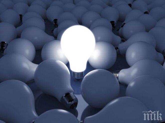 Нови крушки правят цветовете по-ярки