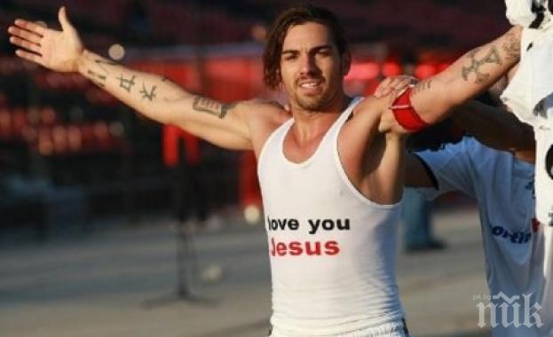 Джийзъса подарил „Ауди“ за 30 бона на новата си любов Куини-Алис (снимка)