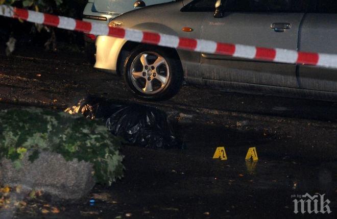 Дълг или спор за паркиране погубиха Николай насред София?