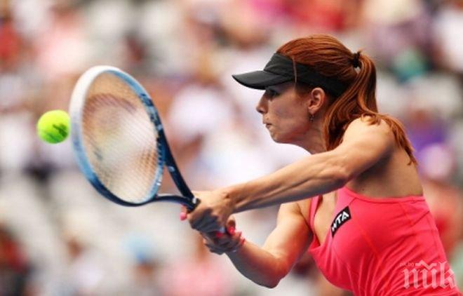 Цвети Пиронкова безапелационна срещу млада сръбска надежда, класира се за 1/4-финал в Москва