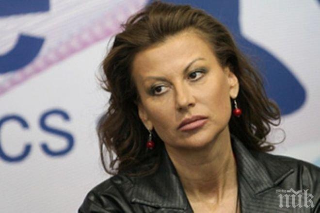 Три партии искат касиране на изборите