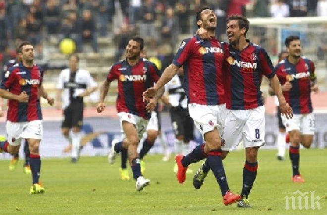 Представиха новите собственици на Болоня

