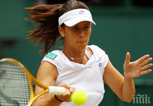 Пиронкова ще гони днес по обяд втори четвъртфинал в Москва

