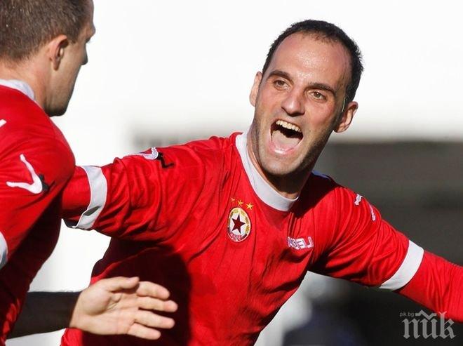 Армейците застанаха зад Апостол Попов: Той винаги е бил за пример