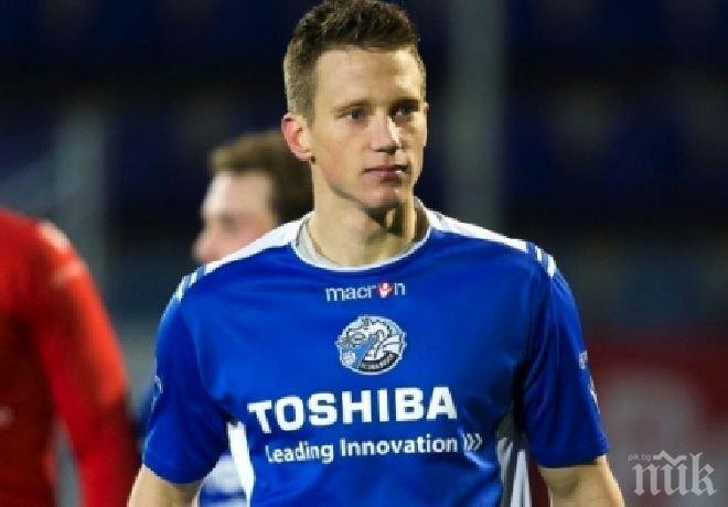 Левски вади 100 хил. евро за холандски голмайстор

