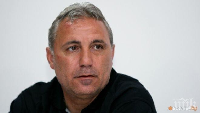 Стоичков пожела на Суарес да го стигне