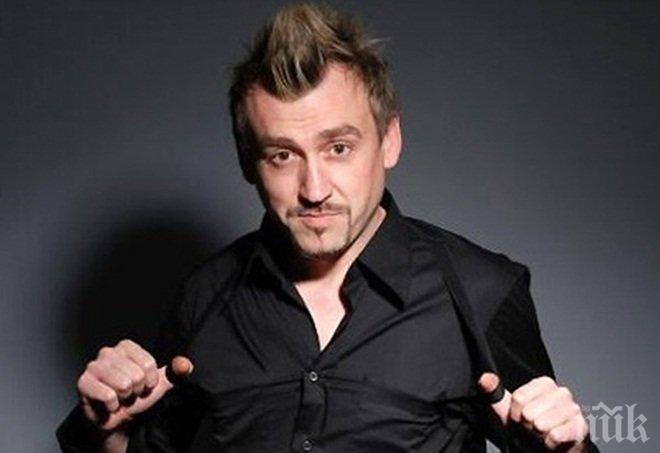 Любо от „Х фактор” в истерия – изгуби си личната карта
