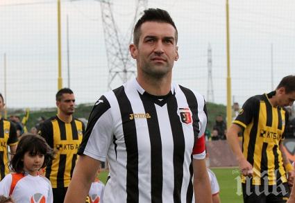 Камбуров: Най-важното е да вземем точки срещу Левски

