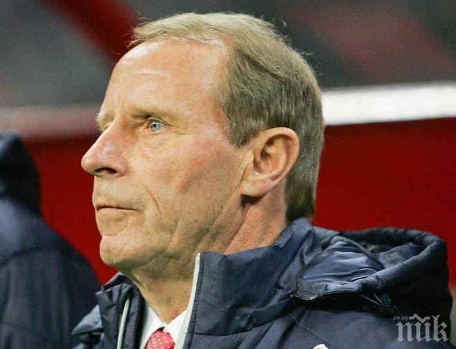 Берти Фогтс подаде оставка като селекционер на Азербайджан