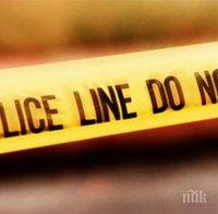 14-годишен уби училищен охранител 