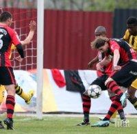 Екшън! Локомотив (Сф) - 