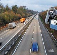 Камерите на пътя намаляват катастрофите и жертвите