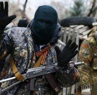 Свирепи боеве край Донецк, Русия струпва 