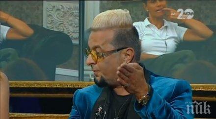 евгени завърна гръм трясък вип брадър воче изглежда ексхумирана данчето една дуднеща баба