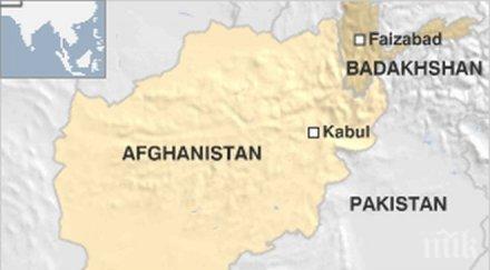 поне две години чехия остави свои военни афганистан