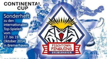 германци оказаха прекалено силни цска континенталната купа