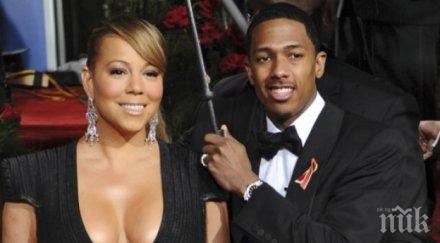 скандали марая кери ник кенън борят попечителството осемте кучета