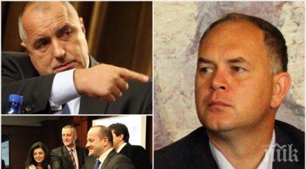 кадиев реформаторите нямат шанс влязат властта вероятността избори