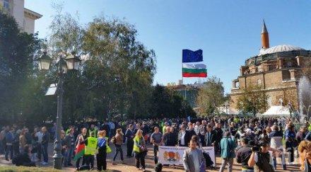 200 души поискаха оставката йордан христосков протест снимки