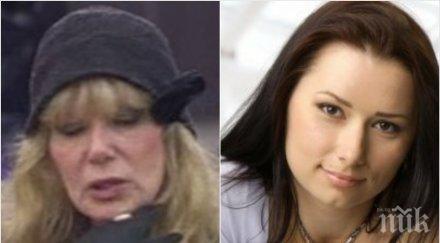 първо пик людмила отприщи руски скандал вип брадър кобилкина разбира секс бедно дете дълбоката провинция