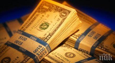 парите стигат начина рязко забогатеете