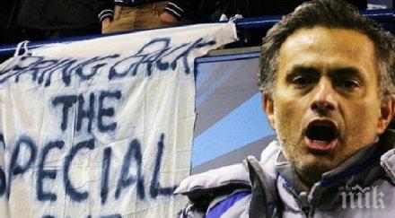 специалния беснее заради диего коща