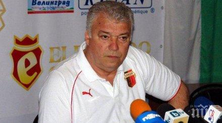 христо бонев става треньор локо пловдив