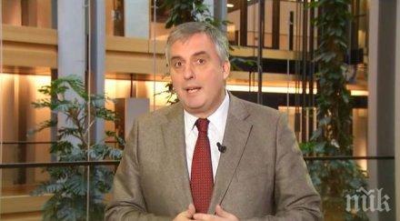 бихме включили коалиция неясен характер увери калфин