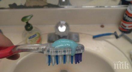 знака определено имате нужда почивка снимки