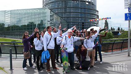 организират ученически спортен празник варна