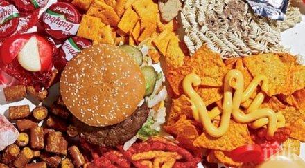 храненето бюрото офиса води затлъстяване убедени учени