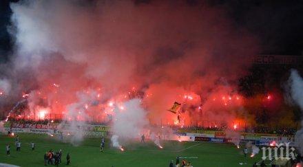 прекратиха срещата арис паок