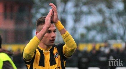 клубове италия интерес млада звезда ботев