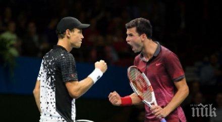 григор спечели първия сет бердих стокхолм