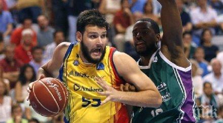 калоян иванов точки първата победа андора